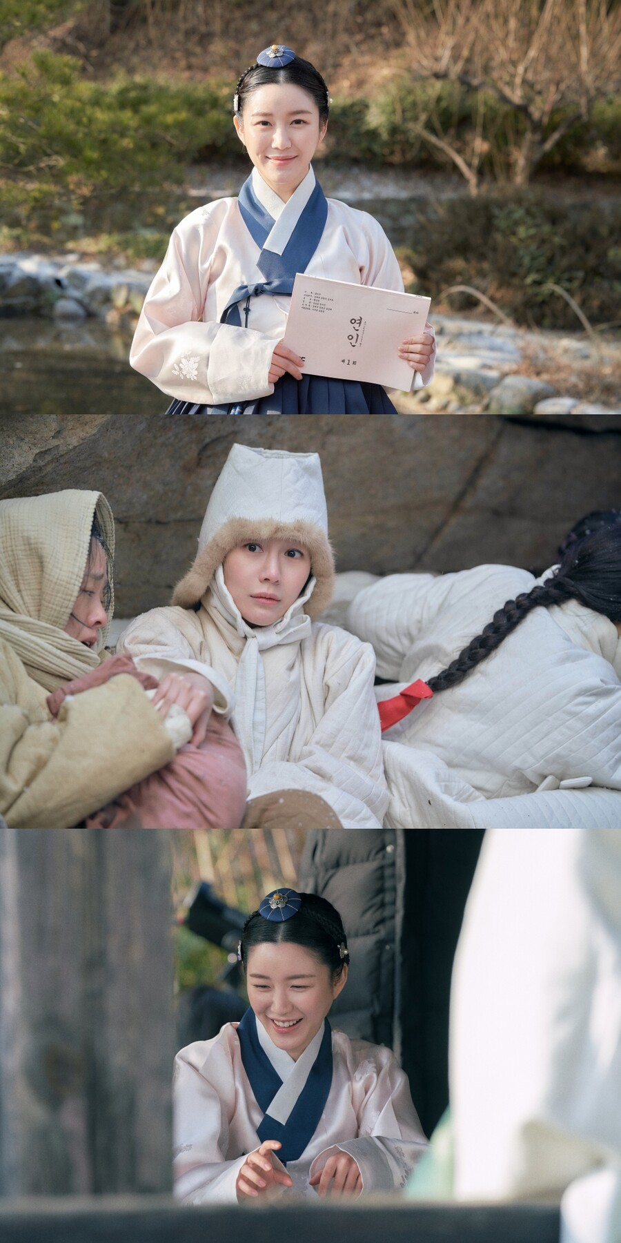 ▲ '연인' 이다인. 제공| MBC