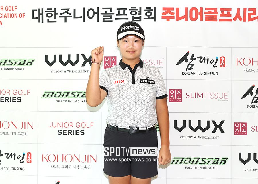 박세리가 롤모델인 '14살 소녀 골퍼'…"맨발 투혼에 푹 빠졌죠"