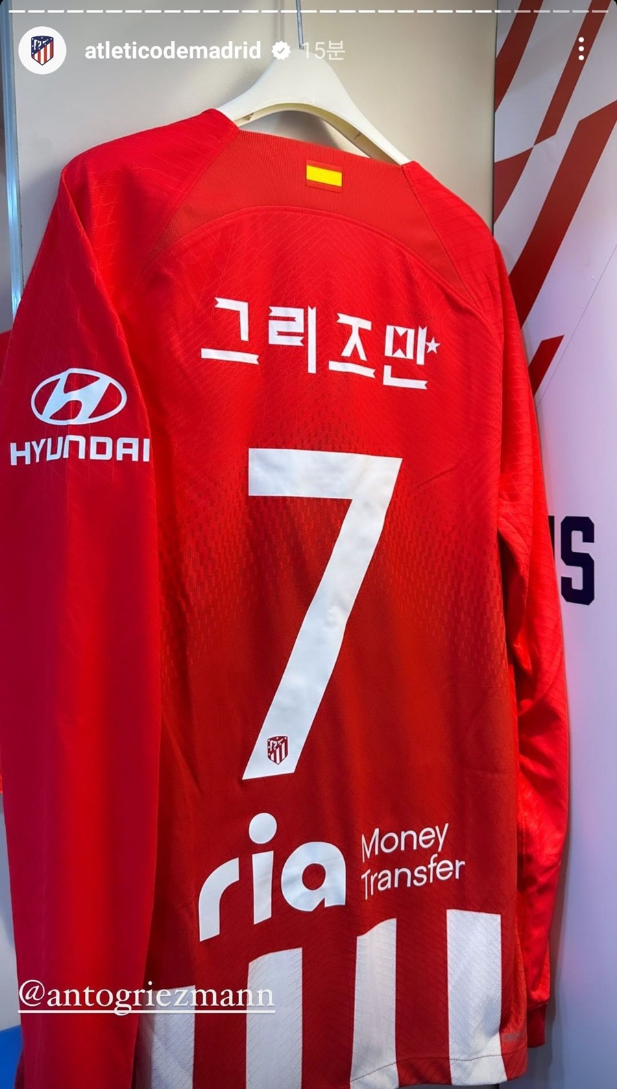 그리즈만+모라타, 한글 달고 뛴다! 이승우+주민규 팀 K리그와 격돌…펠릭스 명단 제외