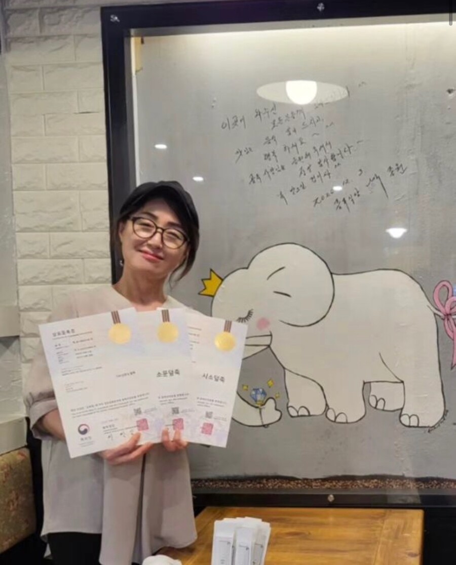 ▲ 출처| 최민아 사장 인스타그램