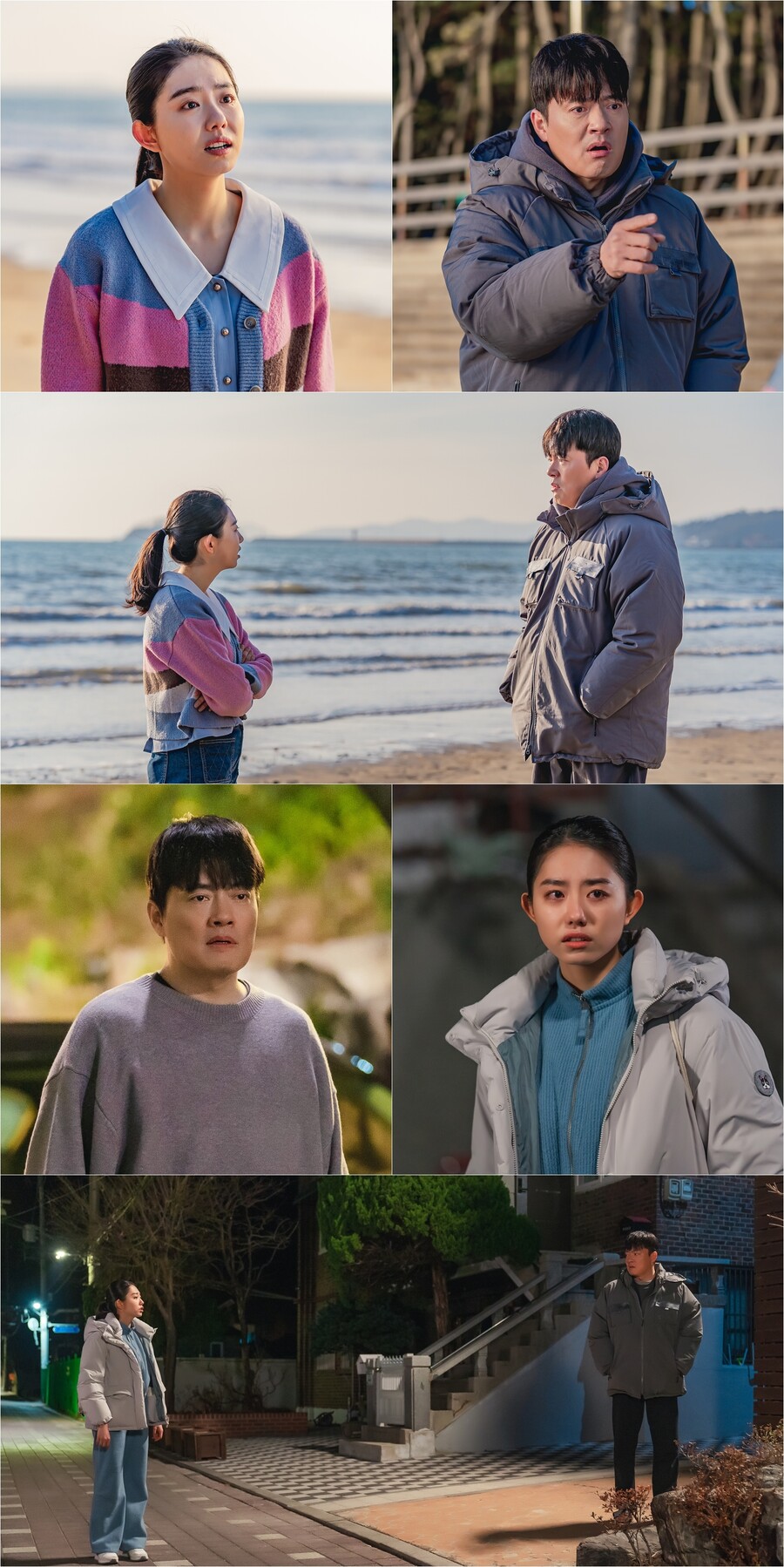 ▲ '순정복서' 스틸. 제공| KBS2