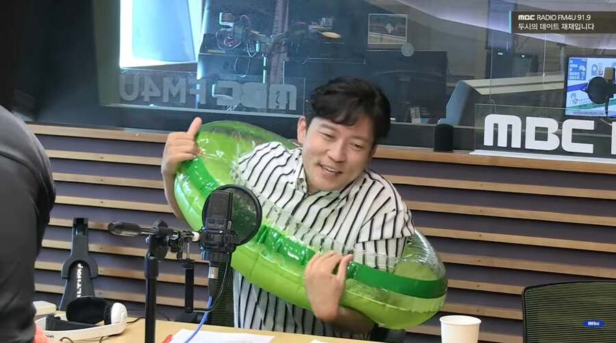 ▲ 출처|MBC 보이는 라디오 캡처