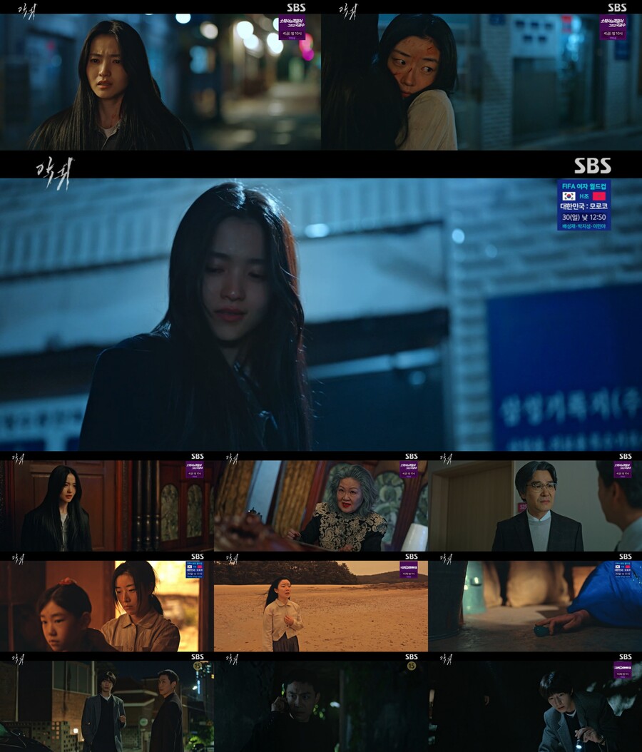 '악귀'는 심달기였다…김해숙 사망→김태리 그림자 변모 "끝났다"[TV핫샷]