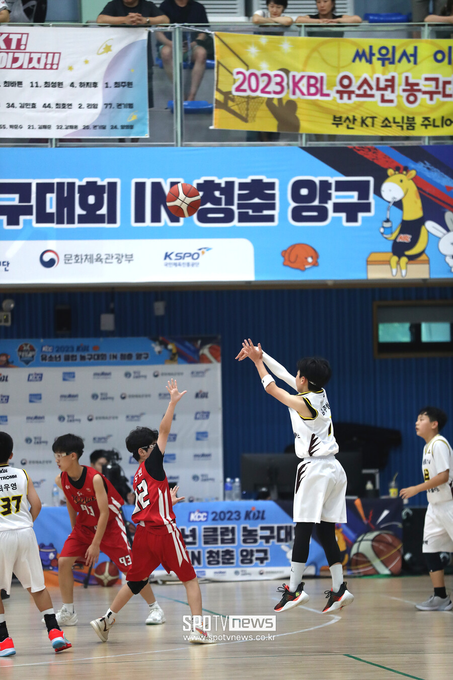 ▲ KBL 유소년 클럽 농구대회 ⓒ 양구, 스포티비뉴스