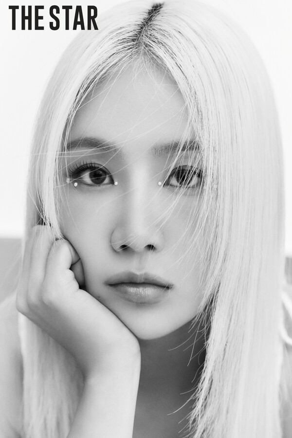 ▲ 소유 화보. 제공|더스타