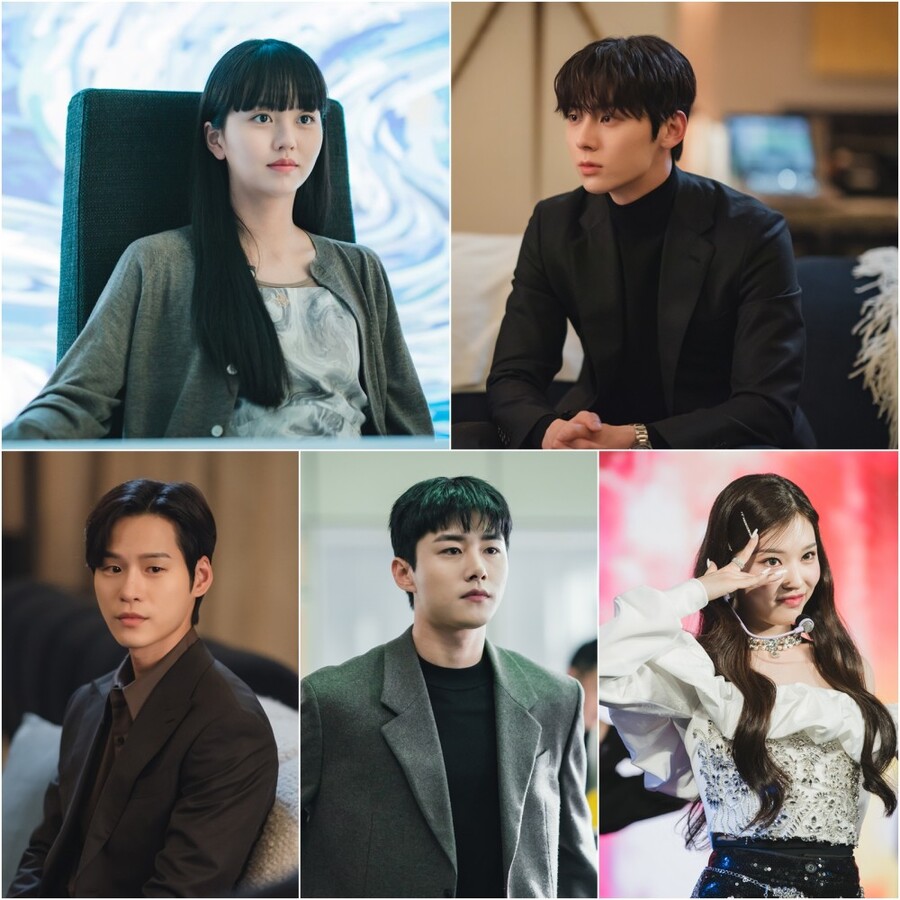 '소용없어 거짓말' 김소현-황민현, 설렘 보장 '끝장 로코' 터진다