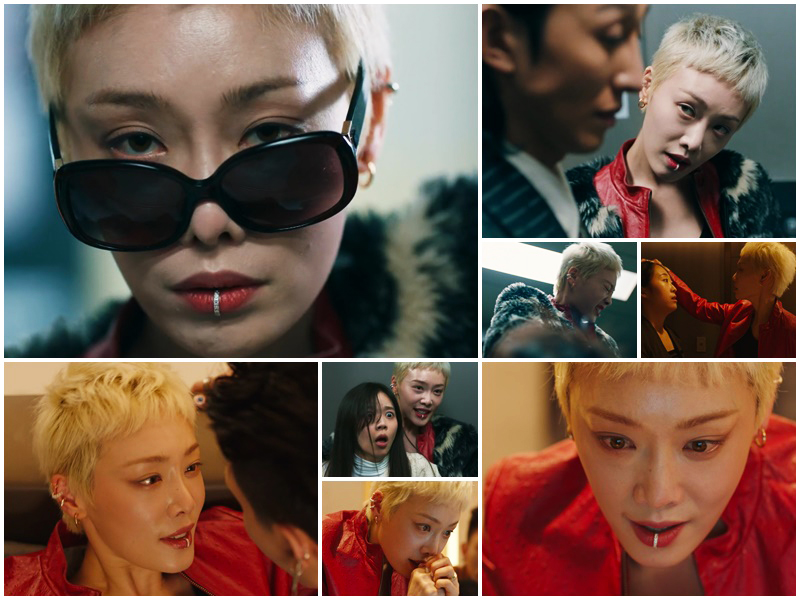 ▲ '경소문2' 김히어라 스틸. 제공| tvN