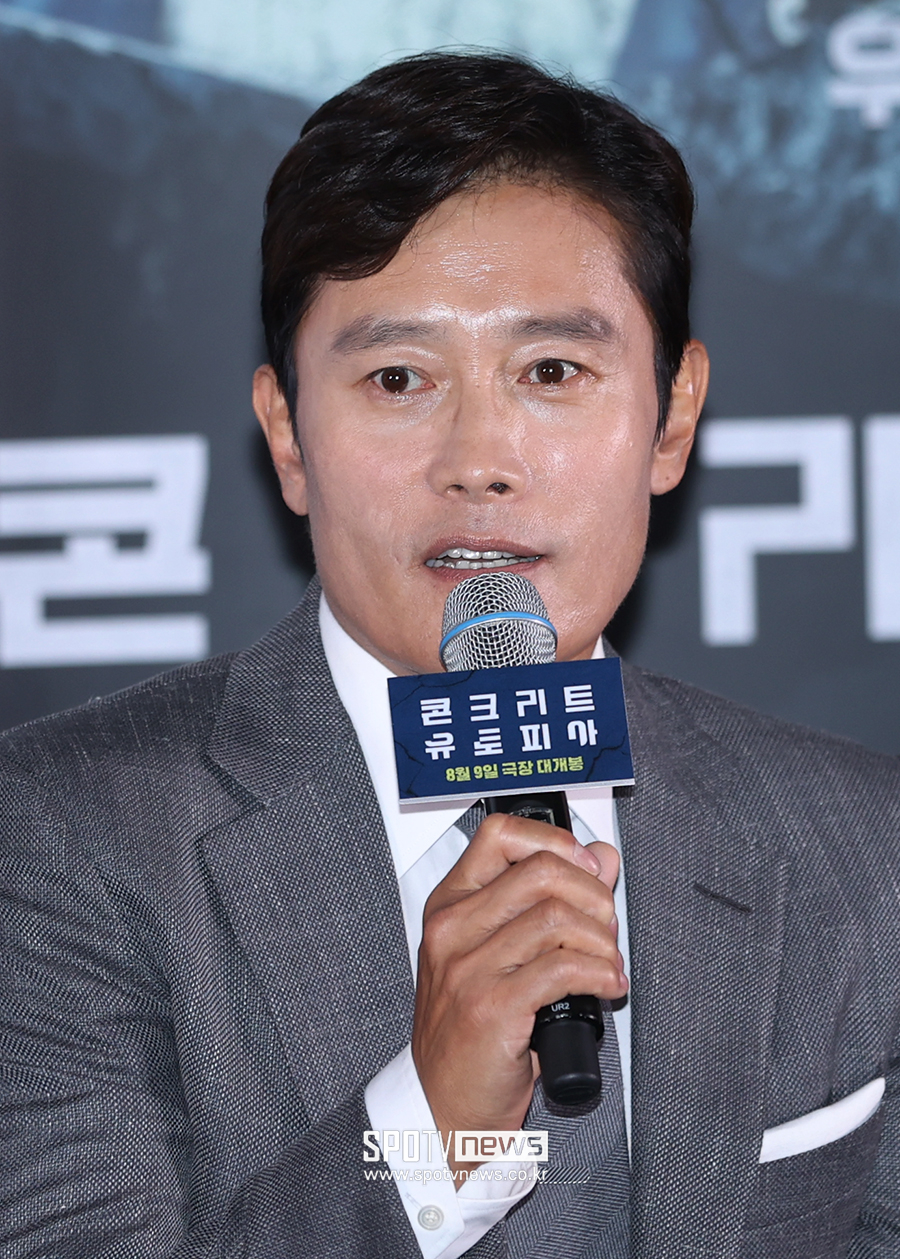 ▲ 이병헌 ⓒ곽혜미 기자