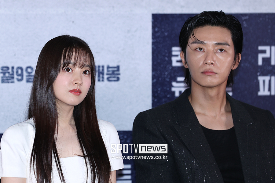 ▲ 박보영 박서준 ⓒ곽혜미 기자