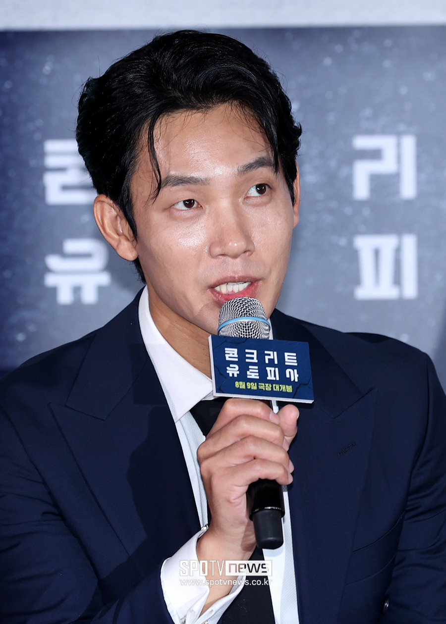 ▲ 김도윤 ⓒ곽혜미 기자