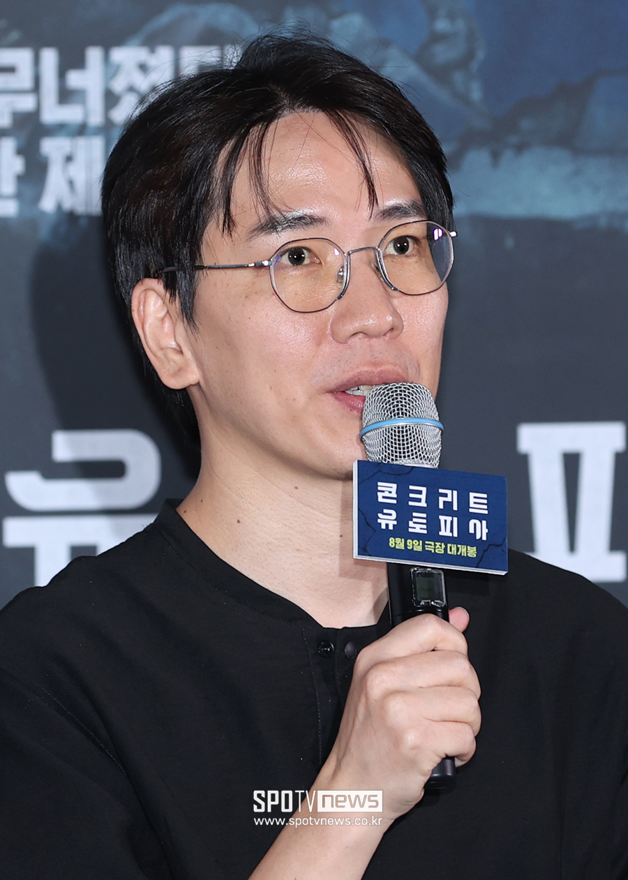 ▲ 엄태화 감독 ⓒ곽혜미 기자