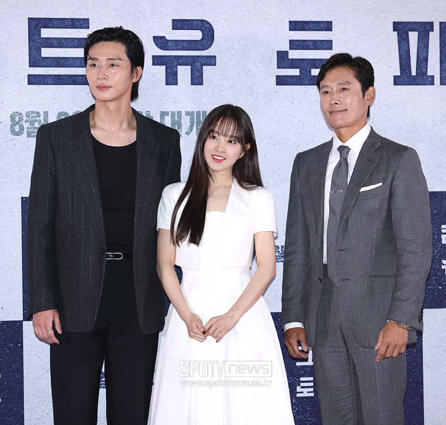 ▲ 박서준 박보영 이병헌 ⓒ곽혜미 기자