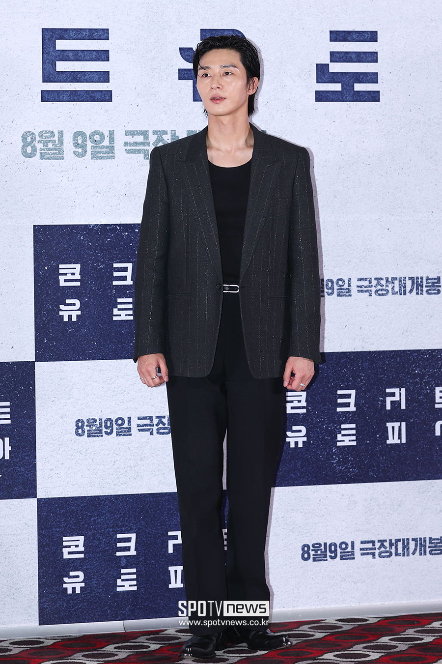 ▲ 박서준 ⓒ곽혜미 기자