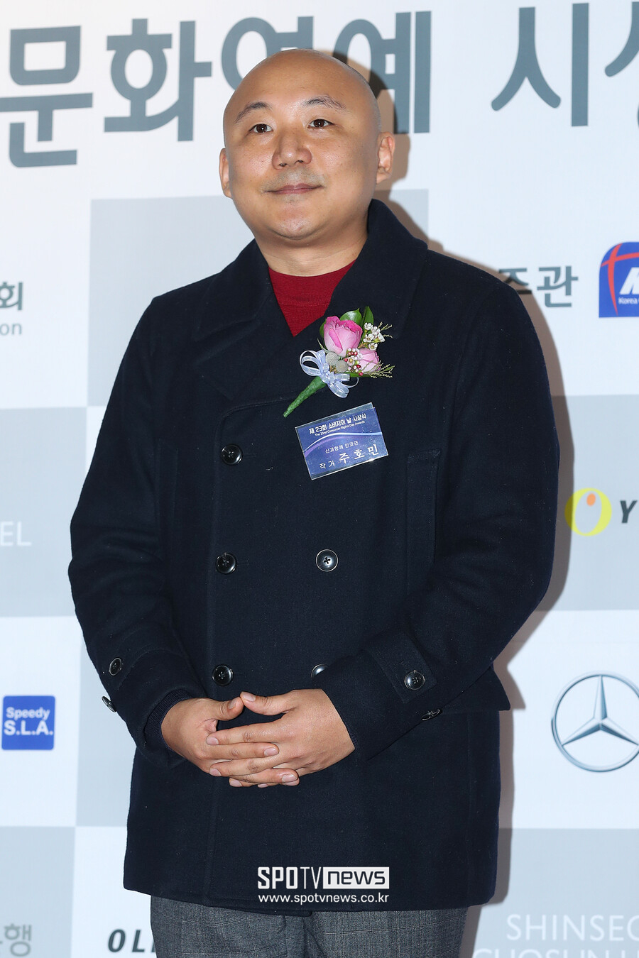 동료 "추악한 일진놀음"→교육청 "특수교사 복직"…주호민, 이제는 침묵깰까[종합]