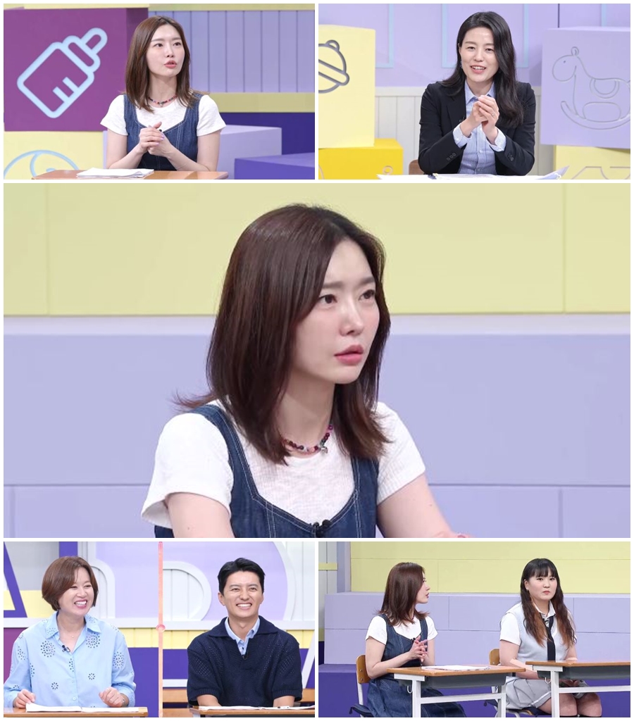 ▲ 레이디제인. 제공ㅣMBN