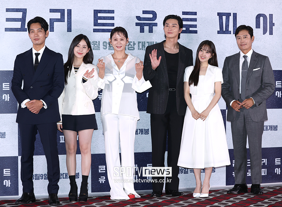 ▲ 김도윤 박지후 김선영 박서준 박보영 이병헌 ⓒ곽혜미 기자