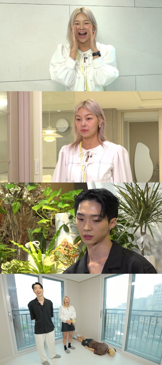 ▲ 송해나(위), 유리. 제공| MBC '구해줘 홈즈'