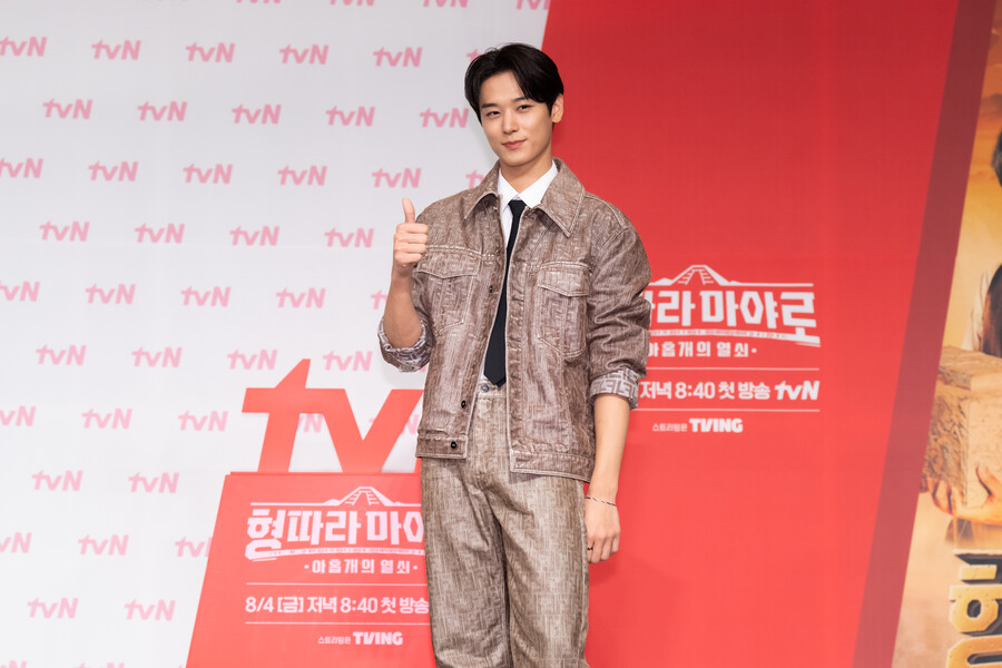 ▲ 더보이즈 주연. 제공| tvN