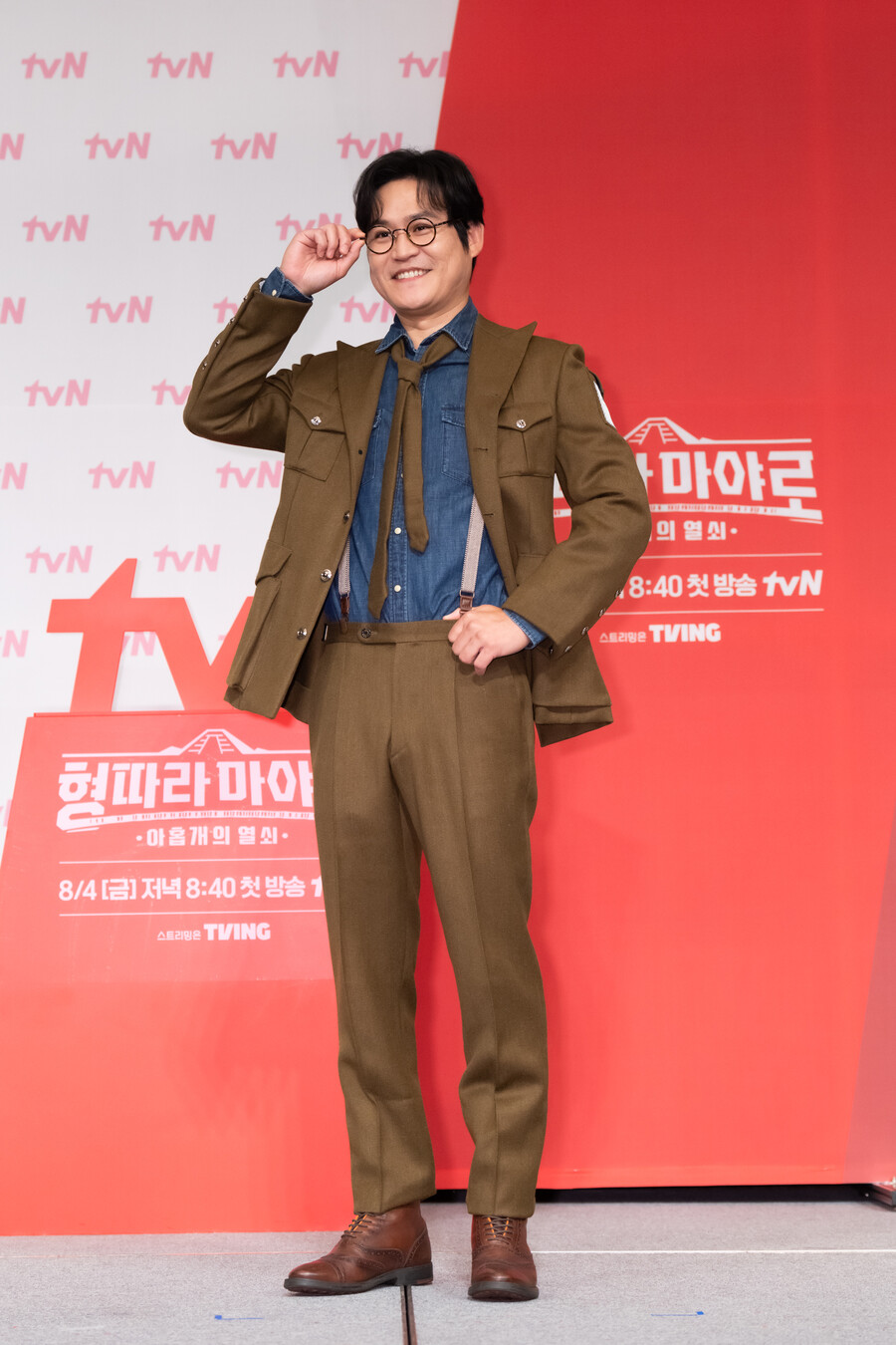 ▲ '형따라 마야로' 김성균. 제공| tvN