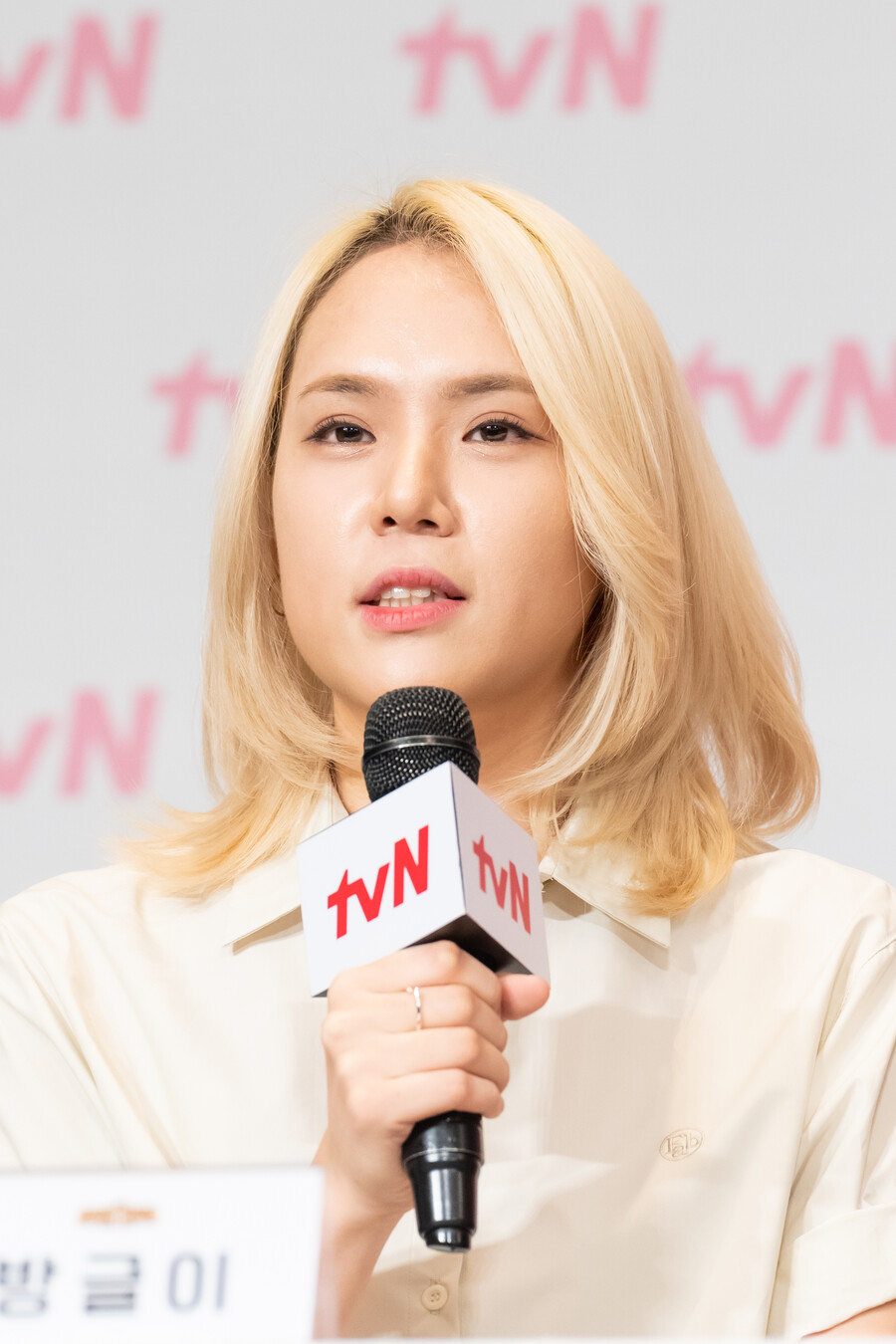 ▲ '형따라 마야로' 방글이 PD. 제공| tvN