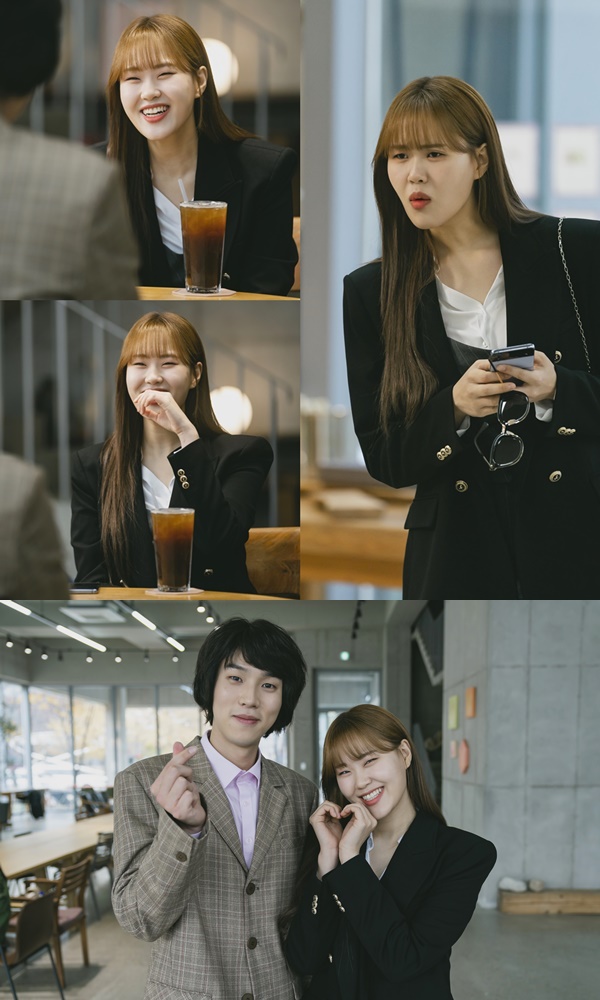 ▲ '경이로운 소문2' 엄지윤. 제공| tvN