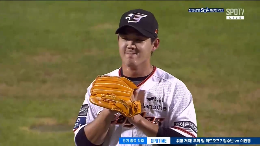 ▲ 당황한 윤대경  ⓒ SPOTV 중계 화면 캡처