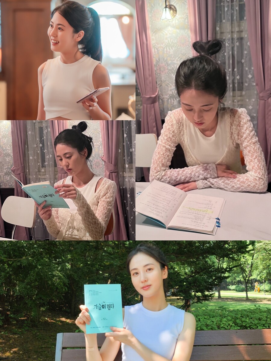 '가슴이 뛴다' 장서연, 감초 활약…옥택연·원지안 '긴장'