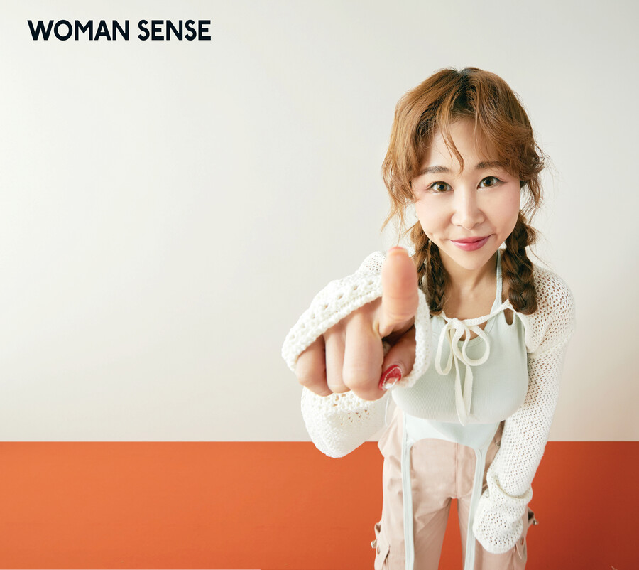 ▲ 박세미. 제공| 우먼센스