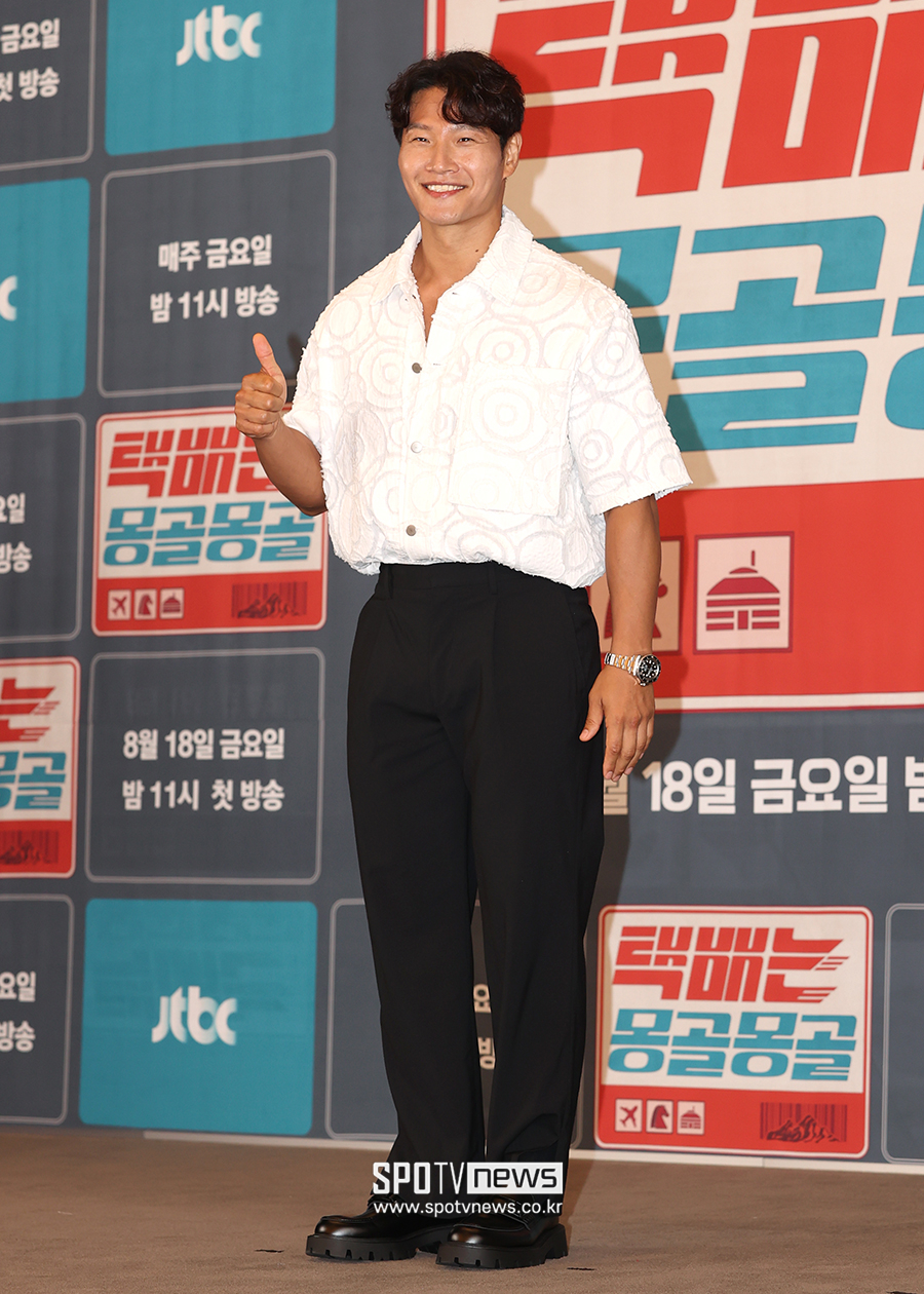 [포토S] 김종국, '택배는 몽골몽골'
