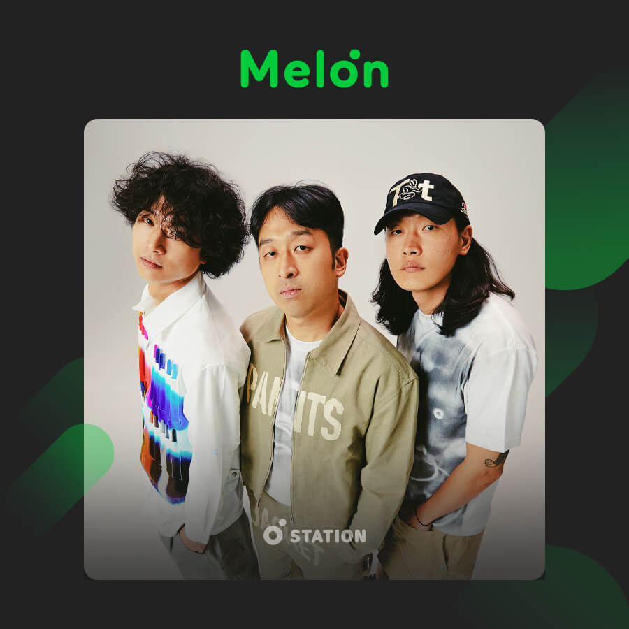 ▲ 까데호. 제공| 멜론