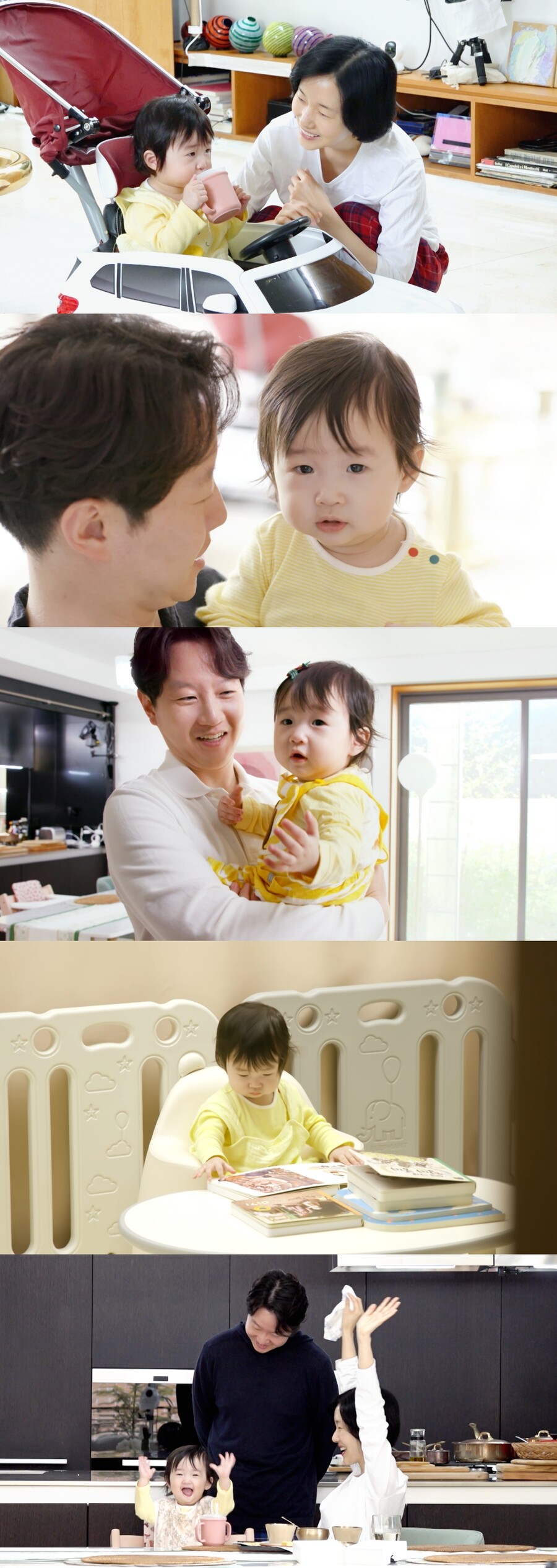 ▲ '편스토랑' 방송 장면. 제공| KBS2
