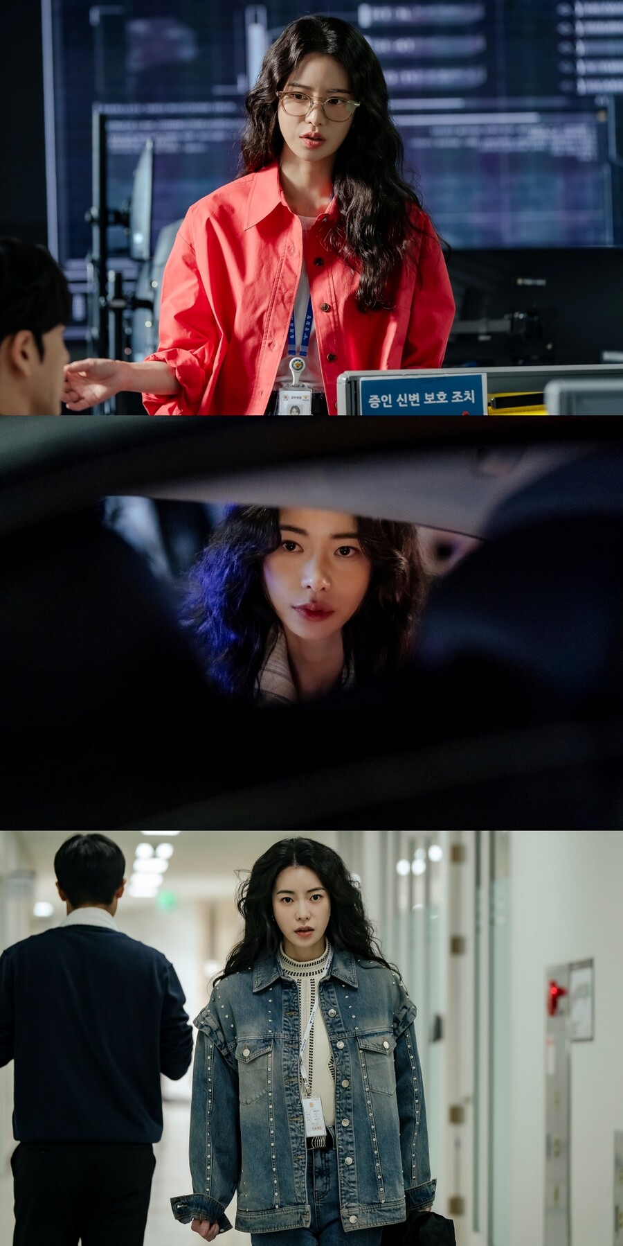 임지연의 변신엔 끝이없다 "이번엔 사랑스러운 똘끼"