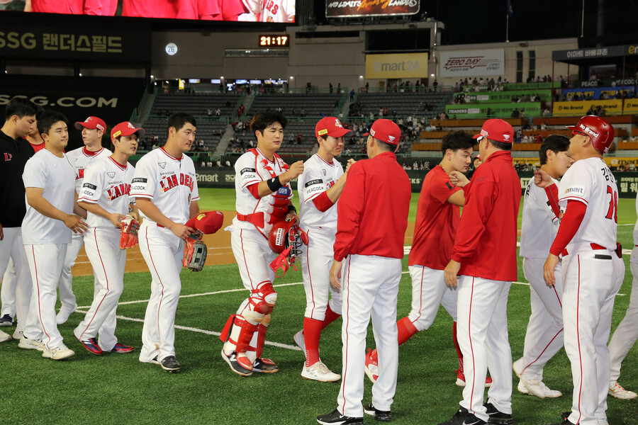 ▲관중 동원 2위 SSG 랜더스 ⓒSSG 랜더스