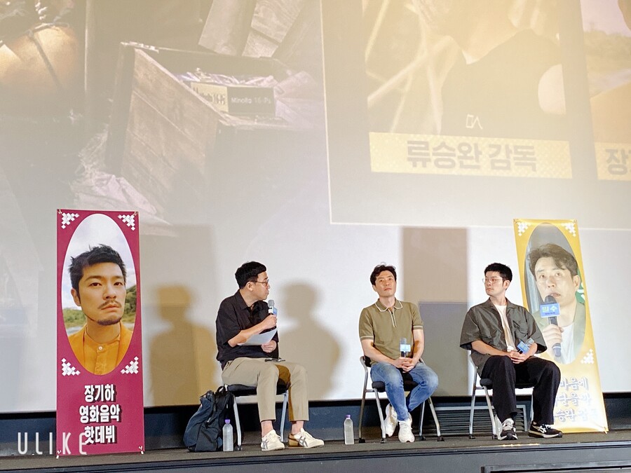 '밀수' 장기하 음악감독 비하인드 "명동 멋쟁이로 카메오 출연, 아쉽지만 편집"
