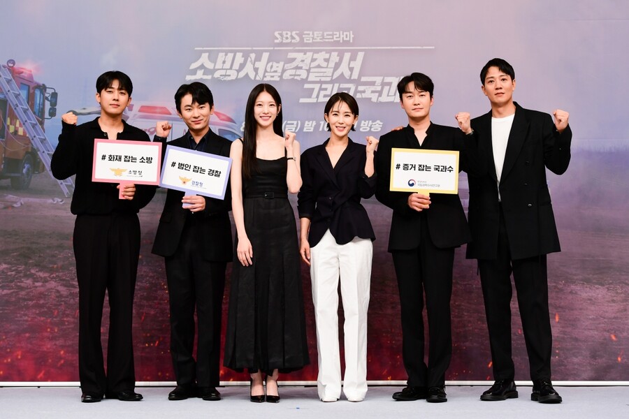 ▲ 손호준, 강기둥, 공승연, 손지윤, 오의식, 김래원(왼쪽부터). 제공| SBS