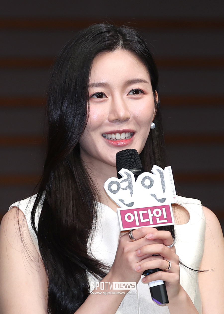▲ 이다인 ⓒ곽혜미 기자