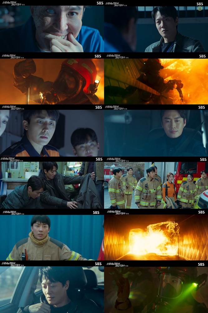 ▲ 제공|SBS '소방서 옆 경찰서 그리고 국과수'