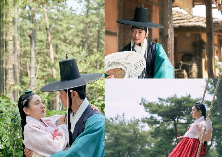 ▲ 제공|MBC '연인'