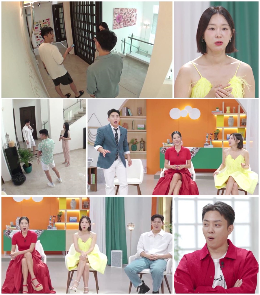 ▲ 제공|MBN '돌싱글즈4'