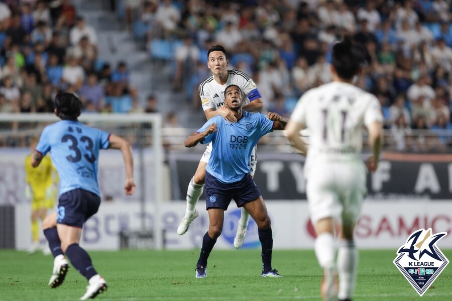 ▲ 울산 현대가 대구FC와 0-0으로 비겼다.  ⓒ한국프로축구연맹