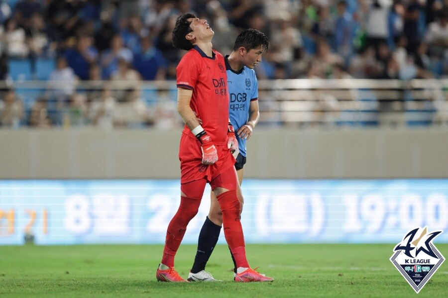 ▲ 울산 현대가 대구FC와 0-0으로 비겼다.  ⓒ한국프로축구연맹