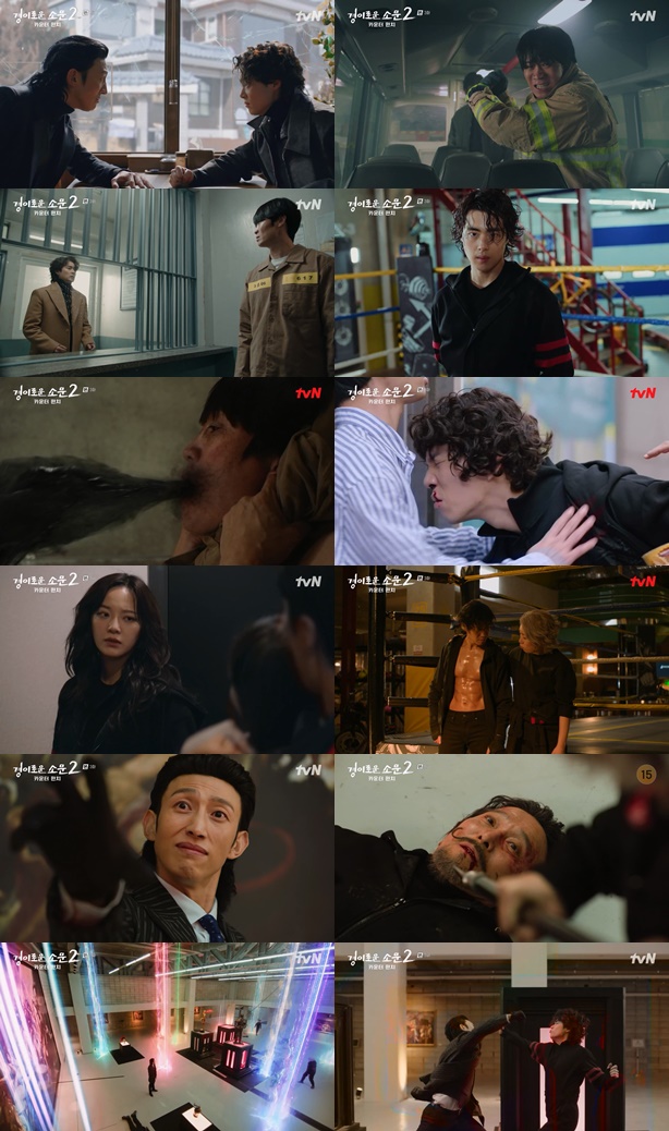 '경소문2' 진선규, 악귀로 흑화…카운터즈 vs 악귀즈, 첫 맞대결[TV핫샷]