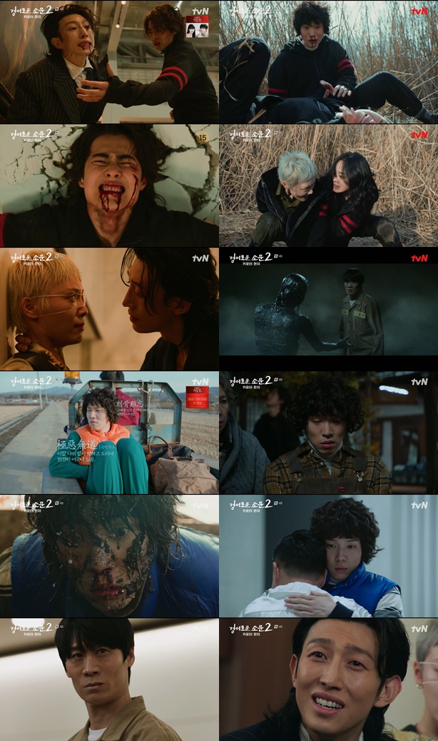 '경소문2' 진선규, 악귀 됐다…김히어라, 김세정에 눈 잃고 '분노'[TV핫샷]