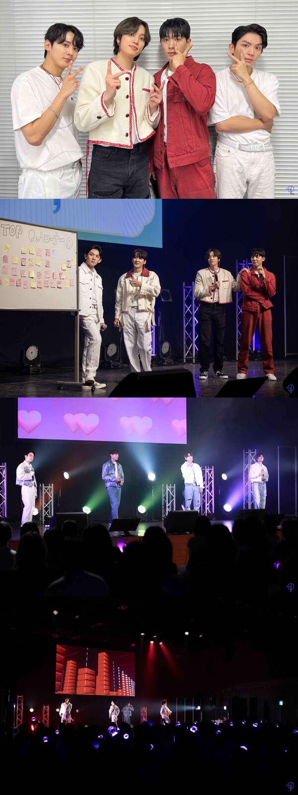 틴탑, 4년만의 일본 팬미팅 '성황'