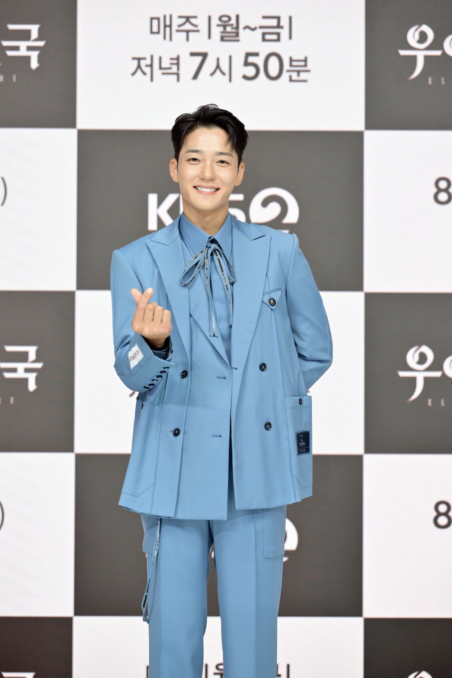 ▲ 김진우. 제공| KBS2