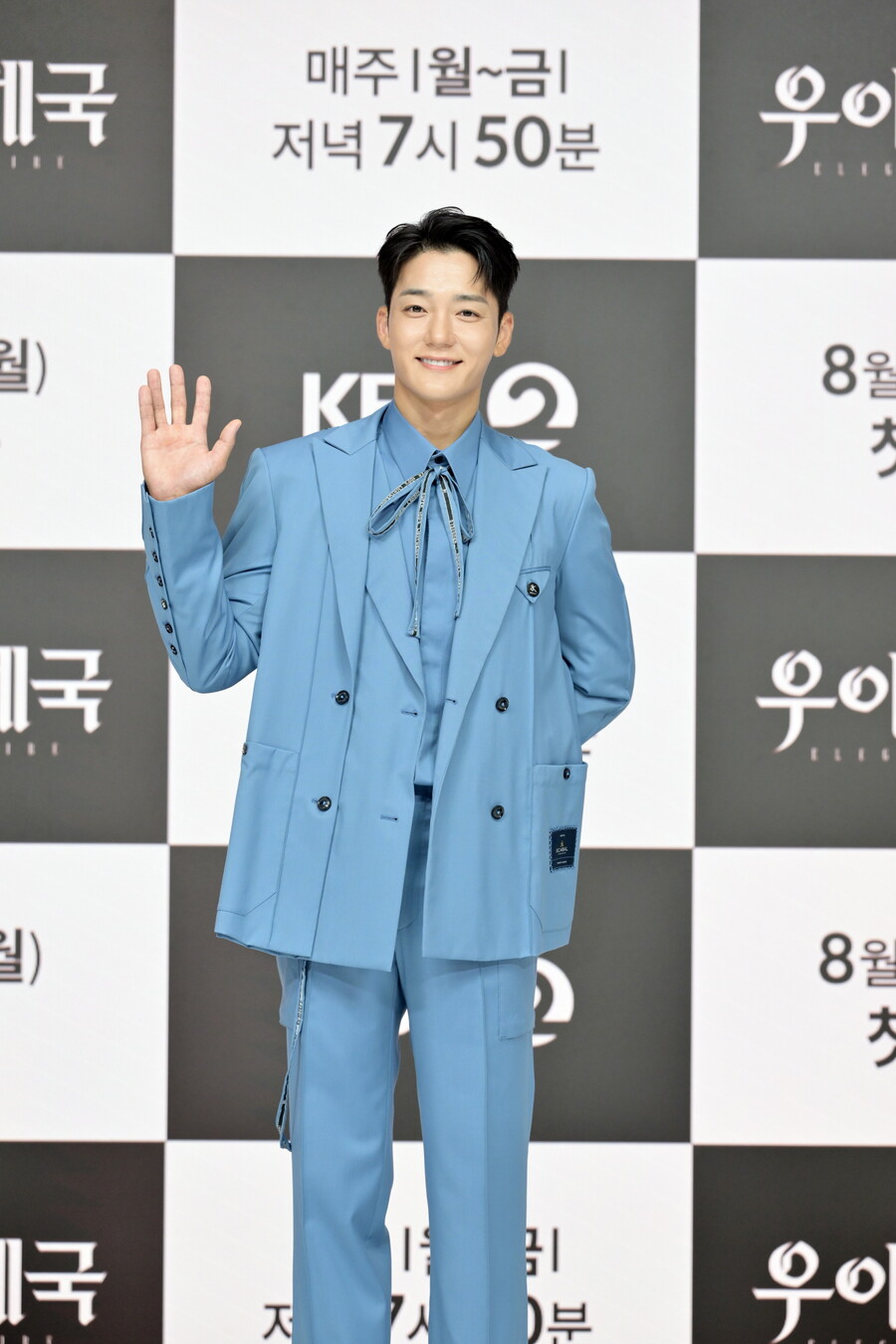 ▲ 김진우. 제공| KBS2