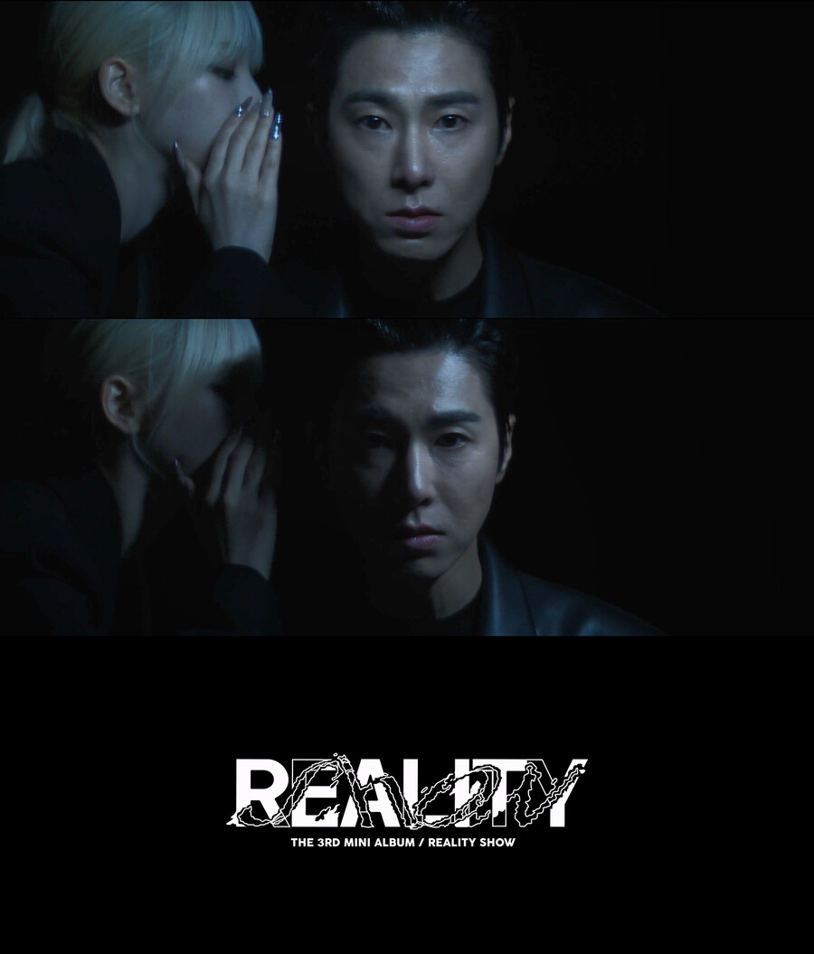 ▲ 카리나(왼쪽), 유노윤호. 제공| SM엔터테인먼트