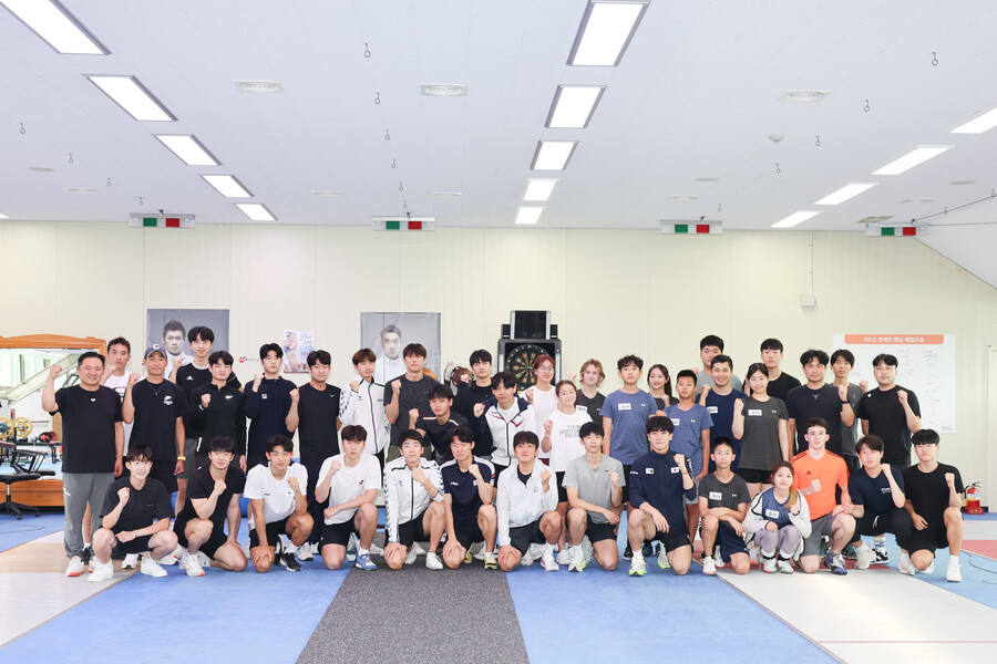 ▲ 국민체육진흥공단