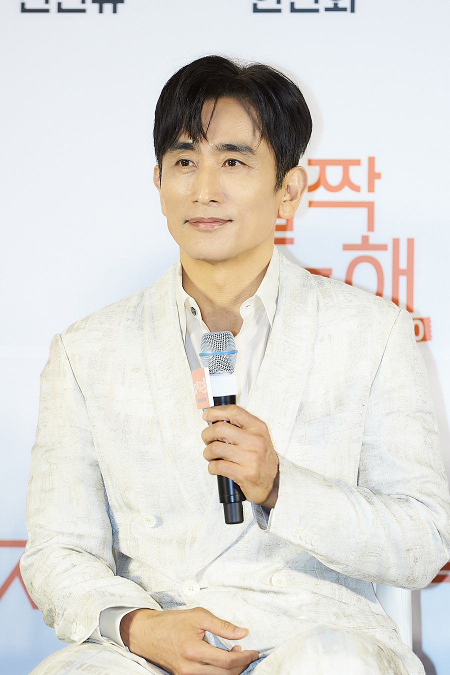 ▲ 차인표. 제공ㅣ마인드마크