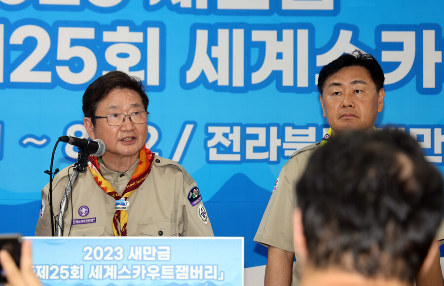 ▲ 박보균 문화체육관광부 장관과 김관영 전라북도 도지사는 전주월드컵경기장 K팝 콘서트 결정을 알려 혼선을 키웠다. ⓒ연합뉴스